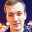 Шинтяков Александр Николаевич