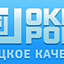 Окна Рони