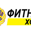 Фитнес Холл, фитнес-клуб