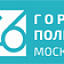 Городская поликлиника № 46