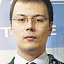 Соколов Андрей Владимирович