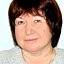 Шершова Алла Валентиновна