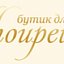 Choupette, детские товары