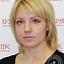 Блинкова Ольга Дмитриевна