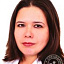 Ступина Светлана Вадимовна