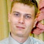 Кунавин Сергей Викторович