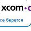 Икс-Ком, интернет-магазин электроники