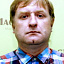 Иконников Иван Валентинович
