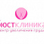 Бюстклиника - центр маммопластики профессора И. В. Сергеева при ИПХиК.Бюстклиника - центр маммопластики профессора И. В. Сергеева при ИПХиК.