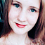 Родионова Алёна Евгеньевна