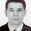 Шакиров Андрей Викторович