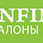 Infiniti, мебель
