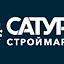 Сатурн-М, стройматериалы