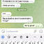 https://netshantazhy.ru/ мошенник шантажист