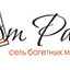 Арт-Рама, багетная мастерская