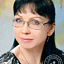 Марьина Татьяна Николаевна