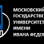 Московский политехнический университет, филиал