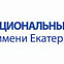 Национальный институт имени Екатерины Великой