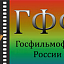 Иллюзион, кинотеатр