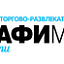 Афимолл-Сити, торгово-развлекательный центр