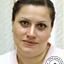 Гадиева Диана Казбековна