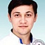 Айнидинов Дамир Рашидович