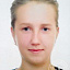 Плотникова Ксения Игоревна