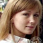 Стегачева Ирина Андреевна