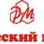 Русский мёд