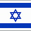 Посольство Израиля
