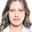 Яремко Леся Николаевна