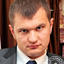 Свидовский Евгений Анатольевич