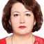 Юмагузина Гюзель Рависовна