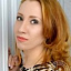 Выскубова Ирина Александровна