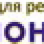 Миллион мелочей, торговый комплекс