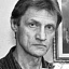 Шишков Геннадий Анатольевич