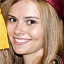 Ужегова Екатерина Юрьевна