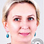 Сапроненкова Ольга Алексеевна