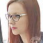 Ершова Дарья Сергеевна