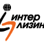 Интерлизинг, лизинговая компания
