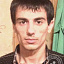 Оганесян Юрий Игоревич