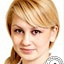 Утегенова Юлия Викторовна