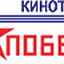 Победа, кинотеатр
