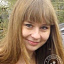 Ерохина Анна Сергеевна