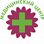 Медицинский центр