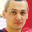Алексанян Карен