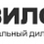 Авилон Ford, автосалон