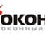 Оконикс, окна ПВХ