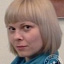 Сергеева Наталья Валерьевна