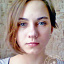 Синичук Анна Алексеевна